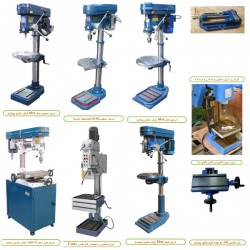 دریل ستونی تک فاز و سه فاز